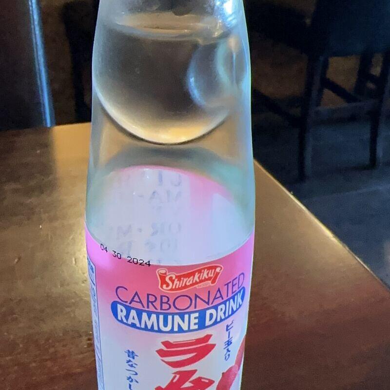 Japanese Soda 