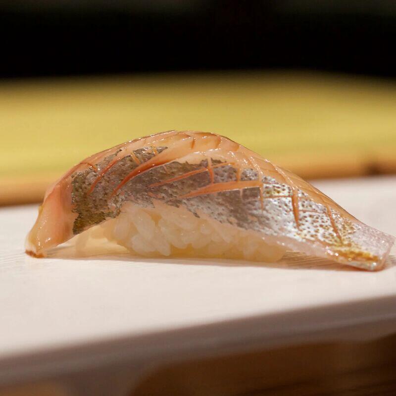 Shima Aji